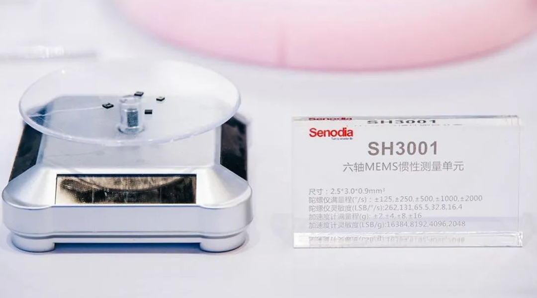 進出口交易會03.jpg
